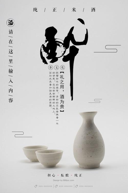 学士学位证书是学历证书吗